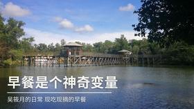 拯救受伤的男人