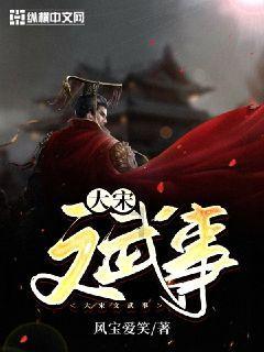 剑侠情缘手游