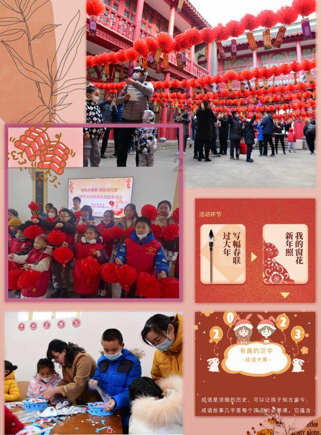 饿狮救援