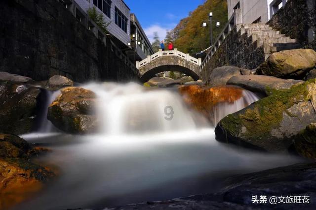 易币付链接游戏画面